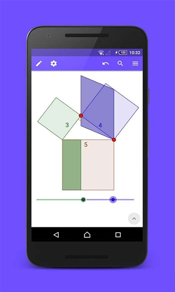 几何画板手机版app下载_几何画板手机版下载免费v5.0 安卓版 运行截图1