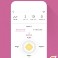 雅思口语app安卓最新版_雅思口语app下载安装V2.3.0