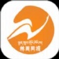 林周同城骑手版app下载_林周同城骑手版最新版下载v1.0.0 安卓版