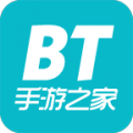 bt手游之家游戏盒子app手机版下载_bt手游之家游戏盒子app最新版本安装下载v1.1.5 安卓版