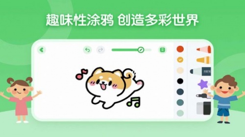 博学雅趣app下载_博学雅趣手机版下载v1.0.8 安卓版 运行截图3