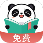 熊猫小说app破解下载-熊猫免费小说app永久vip会员解锁版下载v2.2