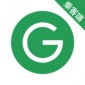 甘薯出行官网app下载-甘薯出行app最新手机版下载v5.50.0.0003
