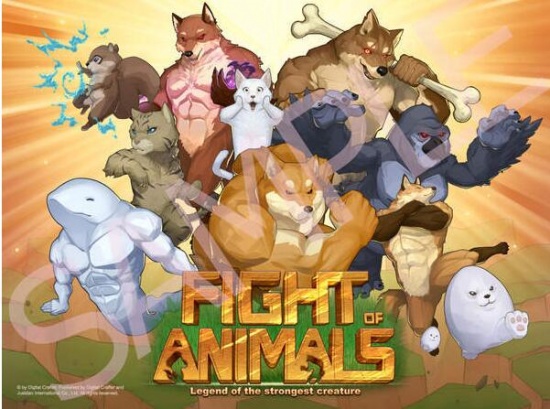 专题《动物之战游戏合集》配图