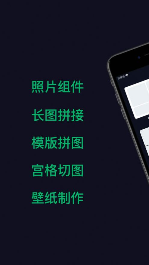 Camarts摄影精选app下载_Camarts摄影精选免费版下载v1.0 安卓版 运行截图1