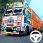 印度货车模拟器中文_印度汽车模拟器_印度模拟驾驶大巴车手机版