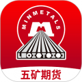 五矿经易app安卓最新版下载