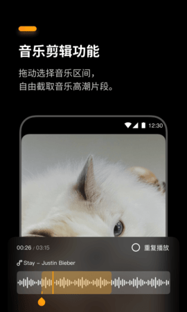 盟咔宠物拍照app下载_盟咔最新版下载v1.1.3 安卓版 运行截图2
