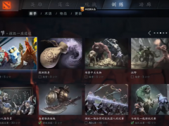 dota2东南亚服务器怎么进 怎么改成东南亚服