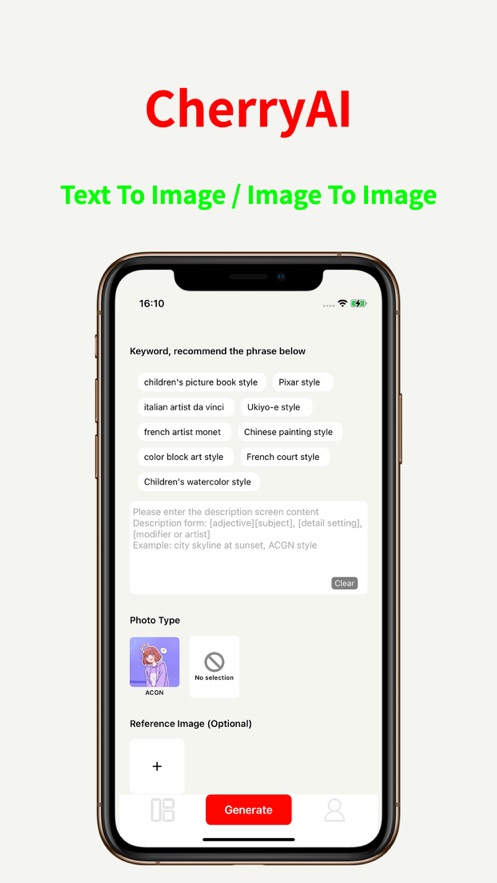 CherryAI绘画软件免费版下载_CherryAI绘画最新版下载v1.0 安卓版 运行截图2