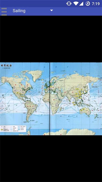 世界地图测绘版