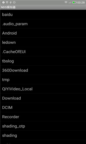 激烈nds模拟器下载_激烈nds模拟器中文版安卓下载v2.2.1.2最新版 运行截图3