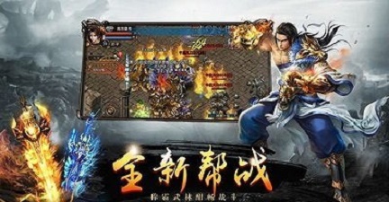 月光乱世免费内购版下载_月光乱世升级版下载v1.0.3 安卓版 运行截图2