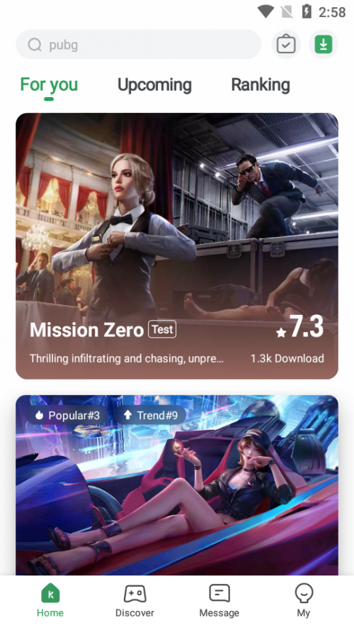 gamekipo游戏盒子下载_gamekipo游戏盒子2023手机版app下载最新版 运行截图1