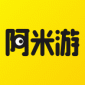 阿米游正版免费_阿米游正版免费安卓版2023最新版
