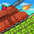 坦克大战僵尸手机版最新下载_坦克大战僵尸完整版下载v1.0.9.14 安卓版