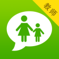 乐宝贝教师版app下载最新版_乐宝贝教师版免费下载v2.7.1 安卓版