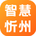 吃喝玩乐忻州app免费版下载_吃喝玩乐忻州最新版本安装下载v1.0.0 安卓版