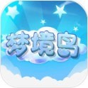 梦境岛游戏下载_梦境岛手机版下载v1.0 安卓版