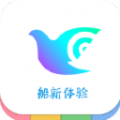 一个奇鸽船app_一个奇鸽船appv1.32最新版
