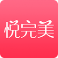 悦完美app手机版下载_悦完美最新版下载v1.0 安卓版