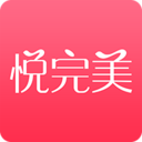 悦完美app手机版下载_悦完美最新版下载v1.0 安卓版
