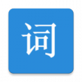 米乐词典软件最新版下载_米乐词典纯净版下载v1.1 安卓版