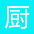 大厨子app免费版下载_大厨子纯净版下载v1.0 安卓版