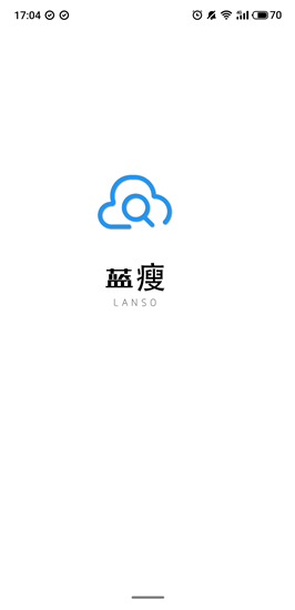 蓝瘦app下载_蓝瘦app最新破解版蓝奏云搜索神器下载v1.2.3最新版 运行截图3