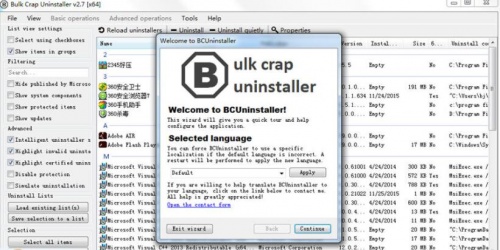 Bulk Crap Uninstaller开源免费卸载工具下载_Bulk Crap Uninstaller开源免费卸载工具免费最新版v5.4 运行截图2