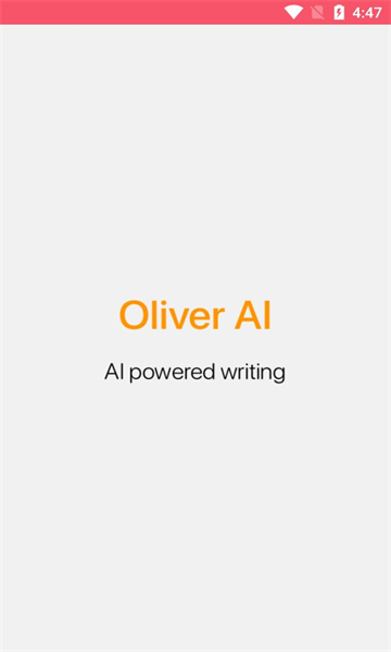 OliverAI手机版下载_OliverAI绿色无毒版下载v1.4.0 安卓版 运行截图1