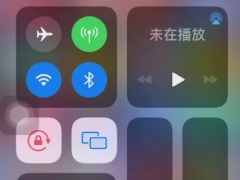 ipad怎么横屏竖屏切换_ipad如何横屏竖屏切换[多图]