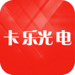 卡乐光电2023版app免费版下载_卡乐光电2023版升级版免费下载v7.1 安卓版