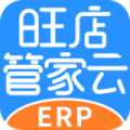 旺店管家云ERP软件最新版下载_旺店管家云ERP纯净版下载v1.0.1 安卓版