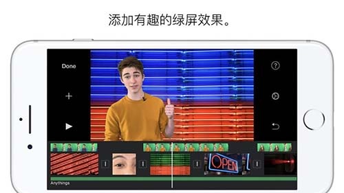 imovie剪辑下载oppo版_imovie剪辑oppo版无病毒下载最新版 运行截图1