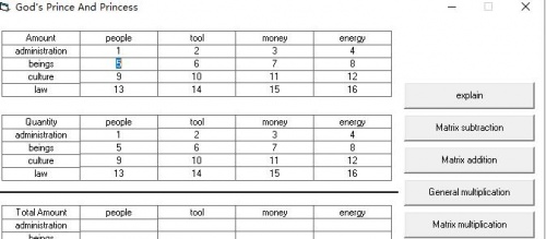 Socialist Matrix calculator 社会矩阵计算器下载安装_Socialist Matrix calculator 社会矩阵V1.0下载 运行截图1