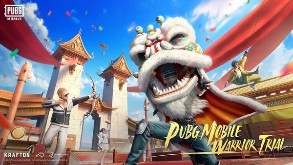 绝地求生国际服下载正版手游(地铁逃生)-绝地求生PUBGMOBILE(国际服)下载2023最新版v2.4.1 运行截图3