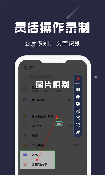 小触控地铁跑酷下载_小触控地铁跑酷2023正式版app最新版 运行截图1