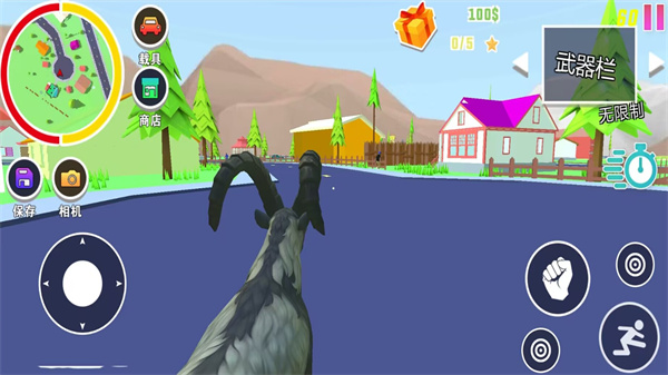 山羊生存模拟器游戏下载_山羊生存模拟器安卓手机版下载v1.0 安卓版 运行截图3