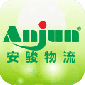 安骏物流app免费版下载_安骏物流绿色无毒版下载v2.0.32 安卓版