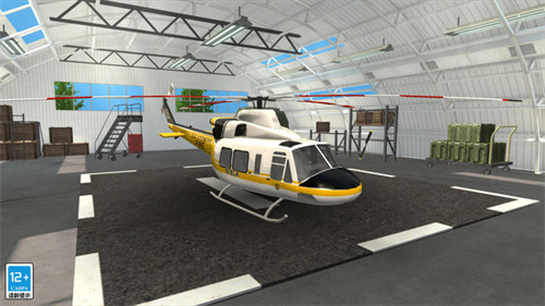 直升机救援模拟器中文手机版下载_直升机救援模拟器游戏最新版下载v1.1 安卓版 运行截图1
