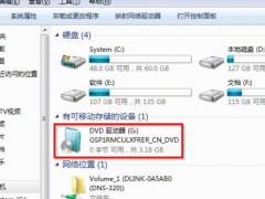 光驱重装系统win7的方法[多图]