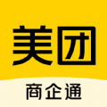 美团商企通软件最新版下载_美团商企通升级版免费下载v1.0.4 安卓版