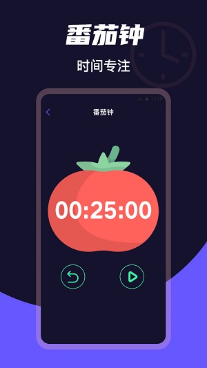 桌面时钟Clock手机版下载_桌面时钟Clock升级版免费下载v3.0.8 安卓版 运行截图3