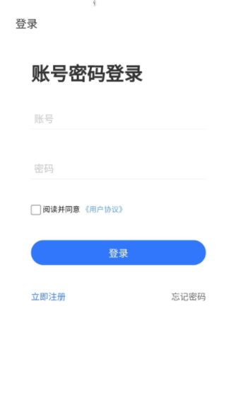 星捷优选app安卓版免费下载_星捷优选app纯净版下载v1.0.9 安卓版 运行截图2