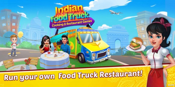 印度的美食卡车中文版下载_印度的美食卡车最新版下载v1.1.2 安卓版 运行截图3