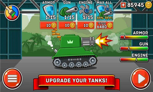 钢铁坦克大战安卓版下载_钢铁坦克大战免费武器版下载v1.0 安卓版 运行截图1