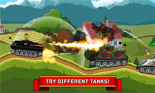 钢铁坦克大战安卓版下载_钢铁坦克大战免费武器版下载v1.0 安卓版 运行截图2