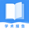 学术快报软件最新版下载_学术快报纯净版下载v1.0.0 最新版 安卓版