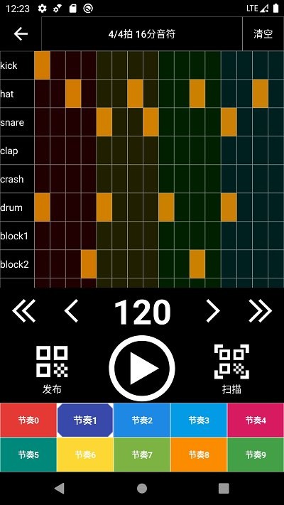 架子鼓节奏编辑器软件永久免费版下载_架子鼓节奏编辑器最新版本安装下载v2.0.26 安卓版 运行截图3